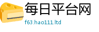777888管家婆精准四肖经2025最新免费资料大全手机版